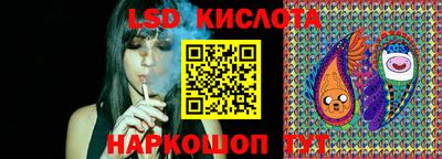 меф VHQ Анжеро-Судженск