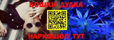 меф VHQ Анжеро-Судженск