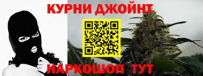трава Ангарск