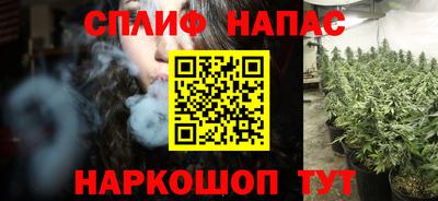 меф VHQ Анжеро-Судженск