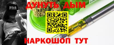 меф VHQ Анжеро-Судженск